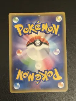 Pokemon Pretend Magikarp Pikachu Promo Card 150/XY-P XY-P Japanese 2015 - Image 3