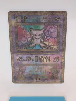 Ancient Mew 2000 Movie Promo Card Holo Foil Ultra Rare Pokemon - Image 1
