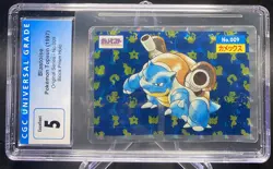 CGC 5 Blastoise Topsun Prism Holo Japanese Pokemon Card 009 9 - Image 1