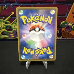 Shiny Dragapult V SSR 317/190 S4a Shiny Star V - Pokemon Card Japanese - Image 4