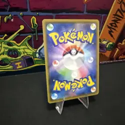 Shiny Dragapult V SSR 317/190 S4a Shiny Star V - Pokemon Card Japanese - Image 5