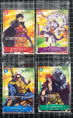 One Piece Card SEVEN ELEVEN Promo 4 Card Set Luffy , Low , Etc Japanese "NM" - Image 1