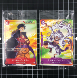 One Piece Card SEVEN ELEVEN Promo 4 Card Set Luffy , Low , Etc Japanese "NM" - Image 3