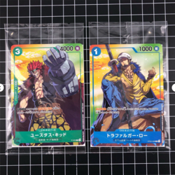 One Piece Card SEVEN ELEVEN Promo 4 Card Set Luffy , Low , Etc Japanese "NM" - Image 5
