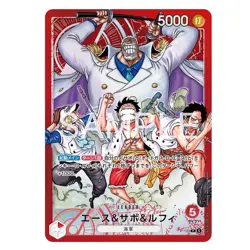 PREORDER Ace Sabo Luffy P-122 Japanese One Piece Leader Card Shonen Jump Promo - Image 1