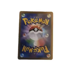 Starmie 121/165 Sv2a: Pokemon Card 151 Holo (Japanese) - Image 2