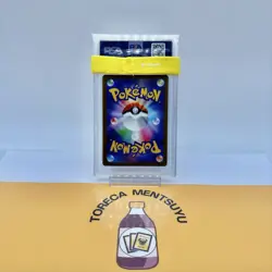 US SELLER PSA 10 Suicune V SAR 215/172 Vstar Universe Japanese Pokemon Card Mint - Image 2