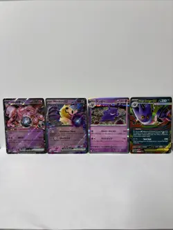 Pokemon Card Lot Mewtwo, Mimikyu, Gengar NM - Image 1