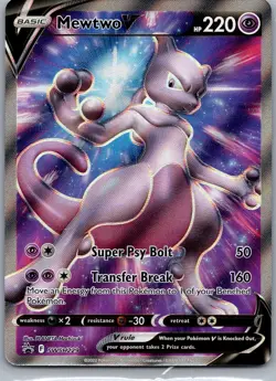SWSH: Sword & Shield Promo Cards #SWSH229 Mewtwo V - Image 1