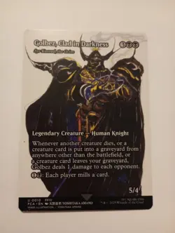 Magic | FCA | Golbez, Clad in Darkness - Syr Konrad, the Grim (Showcase) | 10 | - Image 1