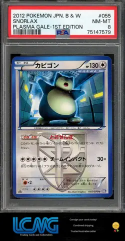 Pokemon TCG BW7: Plasma Gale #055/070 Snorlax (Team Plasma) PSA 8 - Image 1
