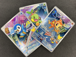 Pokemon TCG First Partner Illustration Collection Promo - Sinnoh Region Starters - Image 1
