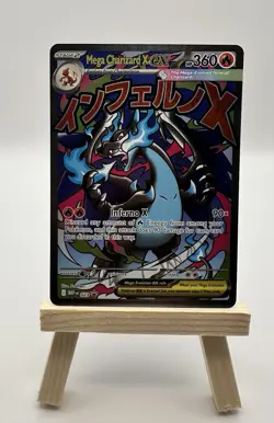 Pokemon TCG: Mega Charizard X EX 023 UPC Promo -NM/Mint - Image 1