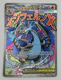 Pokemon TCG: Mega Charizard X EX 023 UPC Promo -NM/Mint - Image 2