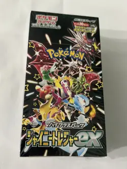 Pokemon TCG: Scarlet & Violet High Class Shiny Treasure ex Booster Box Japanese - Image 1