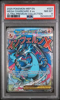 2025 POKEMON MEP BLACK STAR PROMO #023 MEGA CHARIZARD X EX - Image 1