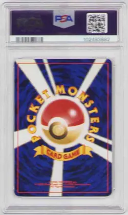 AMPHAROS HOLO #181 POKEMON JAPANESE NEO 3 PSA #102483882 GRADED NM-MT 8 2000 - Image 2