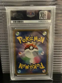 2020 Pokemon PSA 10 JPN SWSH Snorlax Holo Amazing Volt Tackle Sword & Shield - Image 2