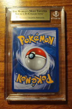 MEWTWO 56/165 BGS 9.5 GEM MINT - Pokemon FRENCH EXPEDITION 2022 - Image 2