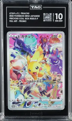 TAG 10 Pikachu #323/S-P 2022 Precious Collectors Promo Japanese Pokemon Full Art - Image 1