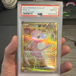 The Pokemon Company Mew EX Ultra Rare Holo Sv2a 208/165 Basic 180 HP - Image 1