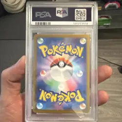 The Pokemon Company Mew EX Ultra Rare Holo Sv2a 208/165 Basic 180 HP - Image 3