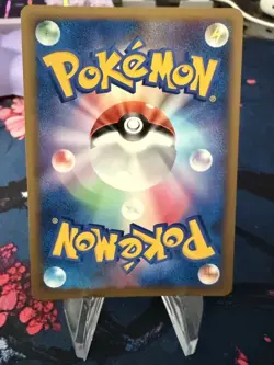 Pokemon Japanese Arcanine 014/070 HeartGold Collection L1 Holo Rare 1ST ED - Image 2