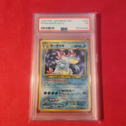 2000 POKEMON JPN NEO #160 FERALIGATR-HOLO PSA 1 Poor - Pop 11 - Image 1
