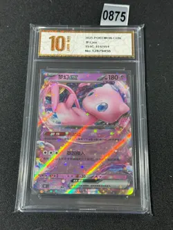 Pokemon Chinese EX set RR Full art holo Mew ex 151C-151/151 Grade 10 - Image 1