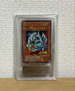 Yu Gi Oh Blue Eyes Toon Dragon Second Series Secret ARS9 No.PY1799 - Image 1