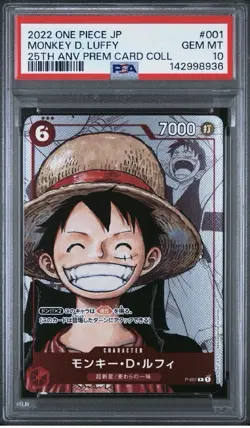 2022 ONE PIECE JPN 25TH ANV PREMIUM CARD COLLECTION #001 MONKEY D. LUFFY PSA 10 - Image 1