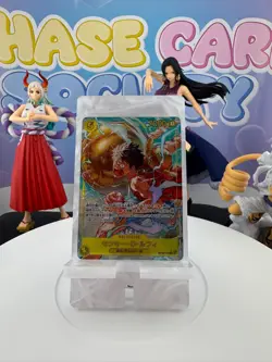 Monkey D Luffy OP15-119 Alt Art Kami's Island SEC Secret Rare Jpn One Piece NM - Image 2