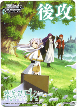Frieren "Going First/Second" Marker Promo-Weiss Schwarz-NM- Frieren Fern Stark - Image 1