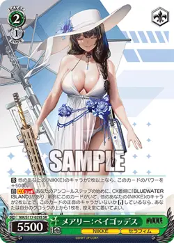 Weiss Schwarz NIK/S117-039S Mary: Bay Goddess SR foil NIKKE - Image 1