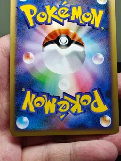 Dragonite #DPBP180 Cry from the Mysterious JAPANESE Pokemon Card - LP - Image 3