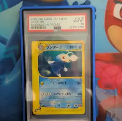 Pokemon TCG Lanturn McDonald's Promo P Promotional Cards PSA 10 JP 2002 031/P - Image 1