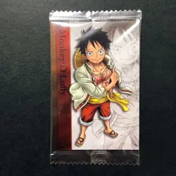 S5364 Monkey D Luffy Our Memories No.11 SEALED Japanese One Piece Wafer Card F26 - Image 1