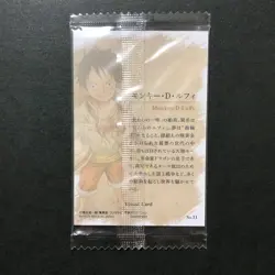 S5364 Monkey D Luffy Our Memories No.11 SEALED Japanese One Piece Wafer Card F26 - Image 2