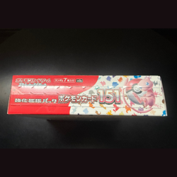 Pokemon Card 151 Japanese Booster Box SV2a Sealed Shrink Wrapped - Image 4
