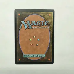 MTG New Phyrexia - Phyrexian Metamorph - Image 4