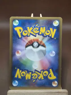 HP Pokemon Oddish DPBP#047 Temple of Anger DP5 Japanese - Image 2