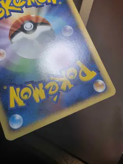 HP Pokemon Oddish DPBP#047 Temple of Anger DP5 Japanese - Image 3