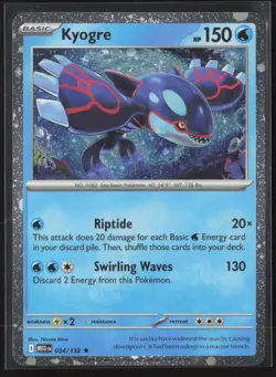 Kyogre (Cosmos Holo) 034/132 Holo Rare Miscellaneous Cards & Products Pokemon NM - Image 1