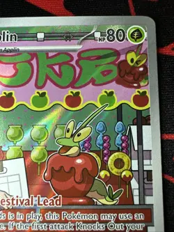 Pokemon TCG Dipplin 170/167 Illustration Rare Twilight Masquerade NM - Image 2