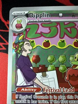 Pokemon TCG Dipplin 170/167 Illustration Rare Twilight Masquerade NM - Image 3