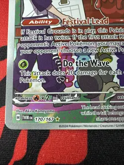 Pokemon TCG Dipplin 170/167 Illustration Rare Twilight Masquerade NM - Image 4