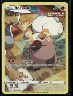 ✰ ROCKRUFF TG07/TG30 SILVER TEMPEST TRAINER GALLERY POKEMON ✰ NM/M - Image 2