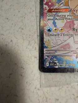 Pokemon TCG Ascended Heroes #290/217 Mega Dragonite ex Special Illustration Rare - Image 2