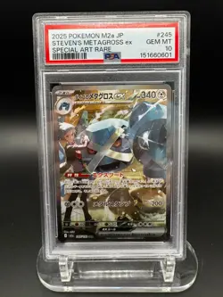 Pokemon TCG: Steven's Metagross ex - Mega Dream Special Art Rare #245 - PSA 10 - Image 1
