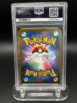 Pokemon TCG: Steven's Metagross ex - Mega Dream Special Art Rare #245 - PSA 10 - Image 2